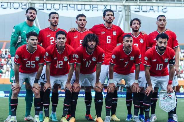 تشكيل منتخب مصر المتوقع ضد غانا في كأس أمم أفريقيا.. 4 تغييرات منتظرة