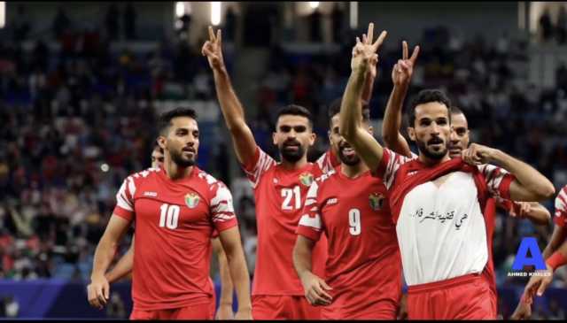 كأس آسيا 2023.. ترتيب مجموعة الأردن بعد اكتساح ماليزيا