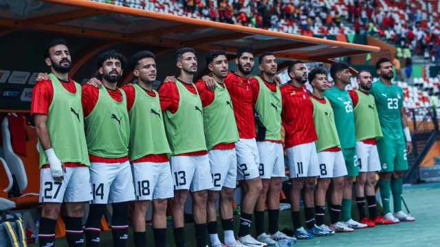 ترتيب مجموعة مصر في كأس أمم إفريقيا بعد مباراة الرأس الأخضر وموقفها من الصعود