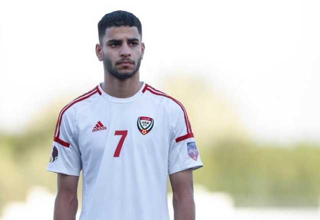 غياب نجم منتخب الإمارات أمام إيران بـ كأس آسيا