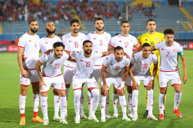 جدول ومواعيد مباريات منتخب تونس في كأس أمم أفريقيا