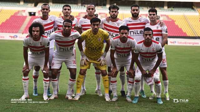 ترتيب مجموعة الزمالك في الكونفدرالية بعد التأهل إلى ثمن النهائي