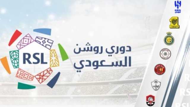 الدوري السعودي يعلن رسميًا زيادة عدد المحترفين في الموسم المقبل