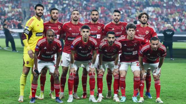 الأهلي يفقد ثنائي الفريق أمام فيوتشر في نهائي السوبر المصري