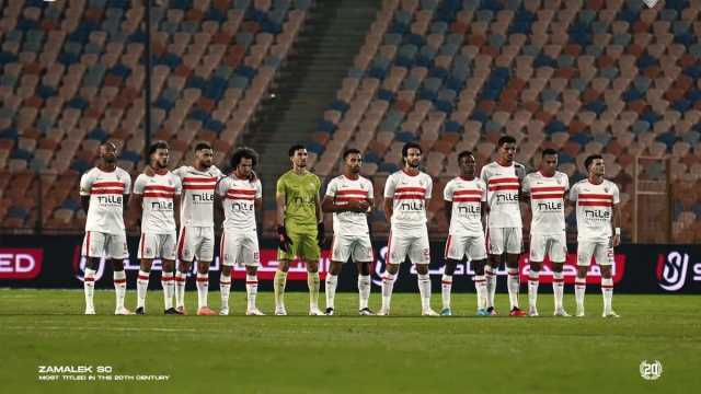 الزمالك يتلقى صدمة جديدة بخصوص غرامات فيفا