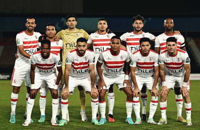 غيابات مؤثرة في قائمة الزمالك أمام المصري بالدوري