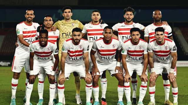 قرار عاجل من إدارة الزمالك قبل مباراة ساجرادا في الكونفدرالية