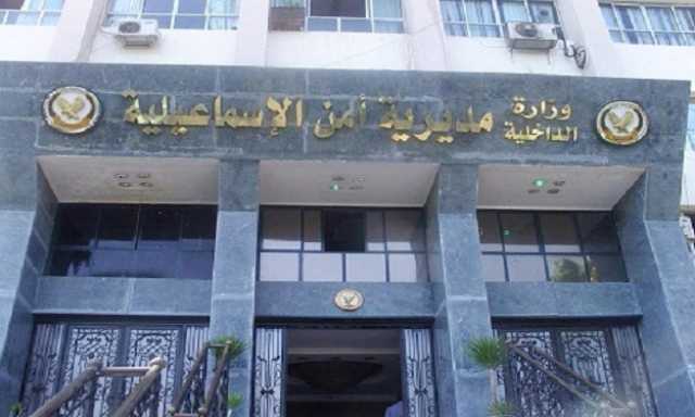 فرص عمل جديدة.. تفاصيل بدء التقديم للتدريب على 3 مهن