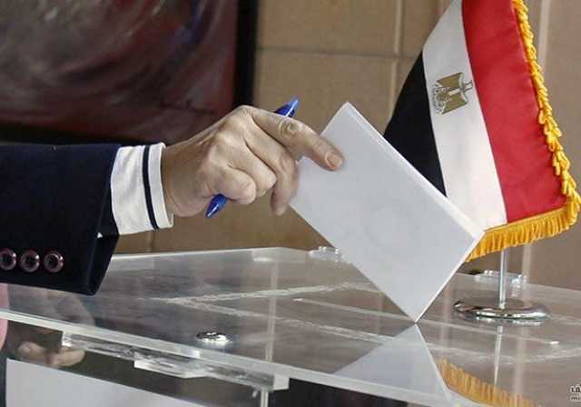 بدء التصويت في الانتخابات الرئاسية المصرية بنيوزيلندا