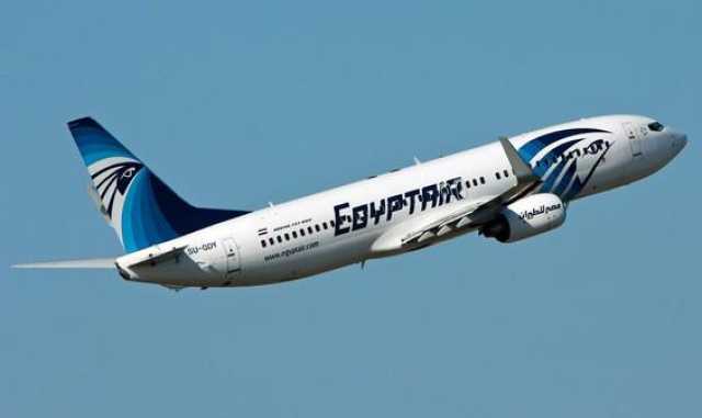 مصر للطيران تعلن عن وظائف جديدة.. تعرف على الشروط
