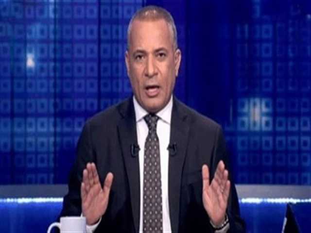 أحمد موسى: المخابرات الأمريكية تحرك إعلامها لترويج شائعات كاذبة للضغط على مصر - فيديو