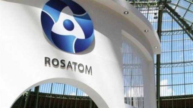 روساتوم الروسية توقع عقداً لتوريد مكونات الوقود للمفاعل البحثي في مصر