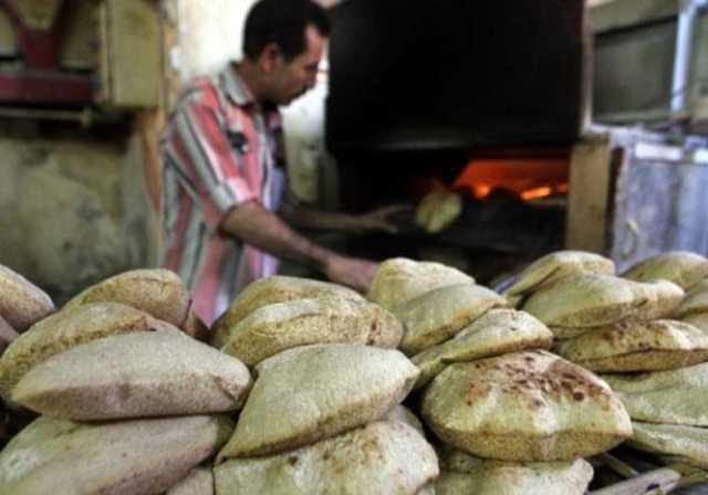 غدًا.. بدء تطبيق زيادة سعر رغيف الخبز المدعوم