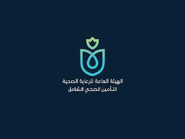 الرعاية الصحية: نجاح عمليتين لتركيب صمامات القلب بتقنية TAVI بالإسماعيلية