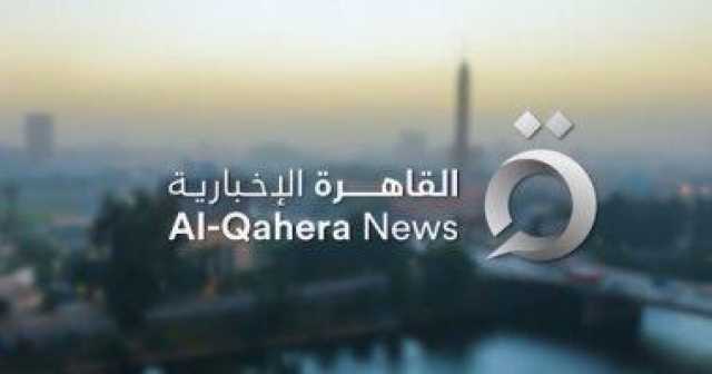 فيديو.. بكاء مذيع القاهرة الإخبارية على الهواء بعد استشهاد مصور القناة