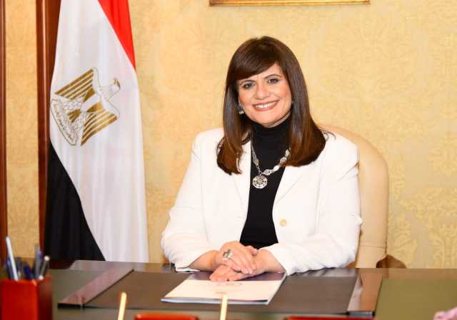 وزيرة الهجرة تصل باريس لحث المصريين بالخارج على المشاركة في انتخابات الرئاسة