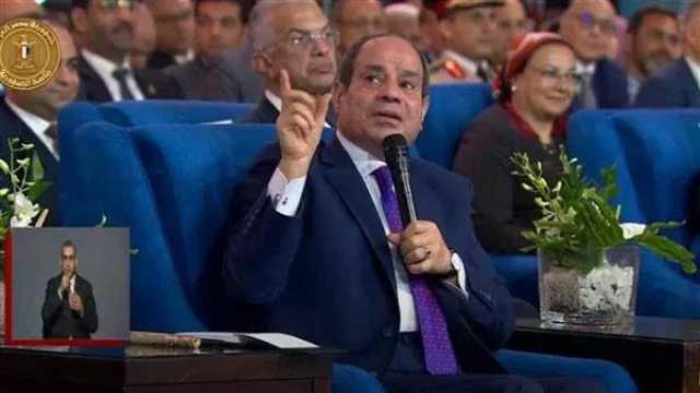 مش مهم مين موجود.. الرئيس السيسي للمصريين: حافظوا على بلدكم