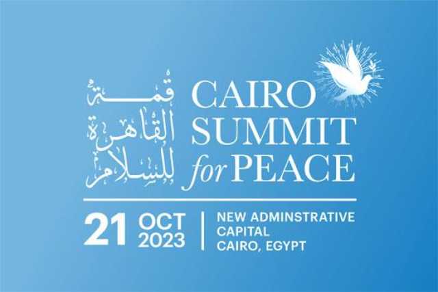 ملك الأردن يصل مصر للمشاركة في قمة القاهرة للسلام