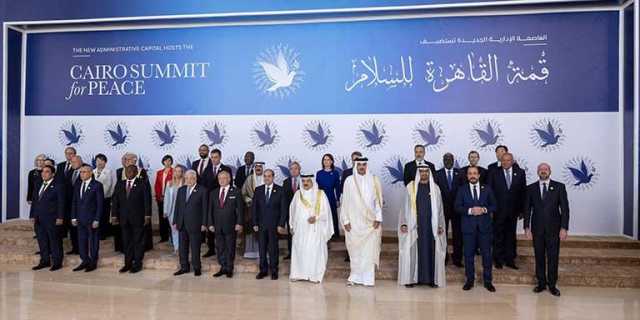 السيسي يعقد لقاءات مع عدد من قادة العالم على هامش قمة القاهرة للسلام