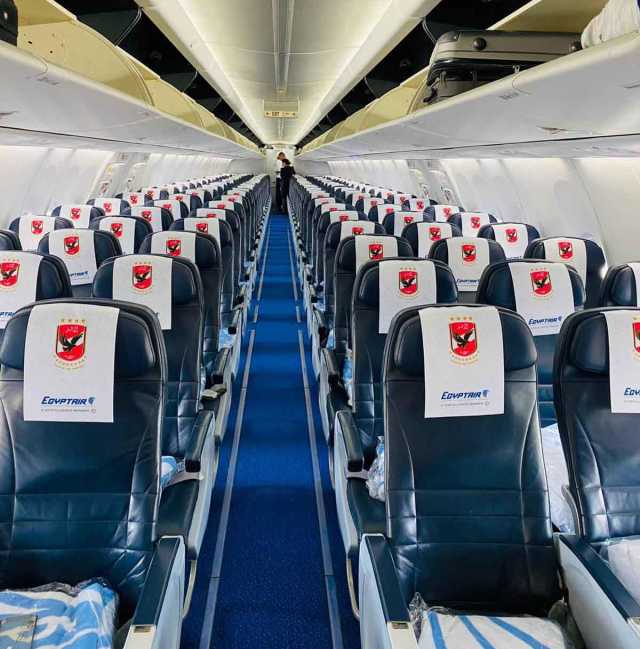 مصر للطيران تسيِّر رحلة خاصة لنقل بعثة الأهلي إلى تنزانيا