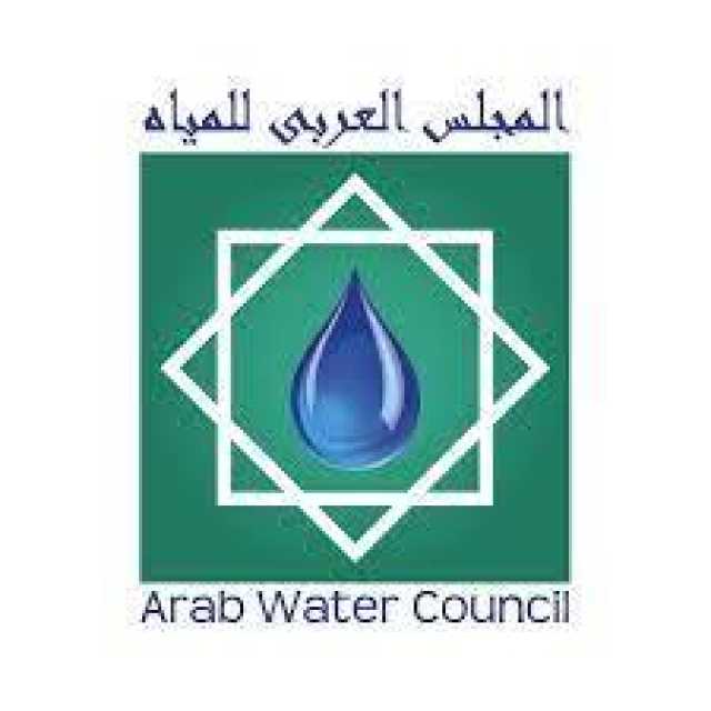 رئيس العربي للمياه: الزراعة بالشرق الأدنى وشمال أفريقيا تواجه تحديات كبيرة بسبب ندرة المياه