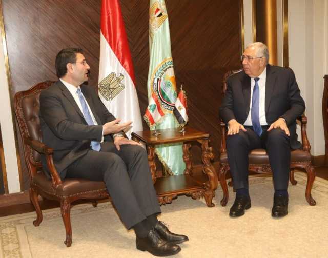 وزير الزراعة: العلاقات المصرية - اللبنانية متميزة على كافة الأصعدة