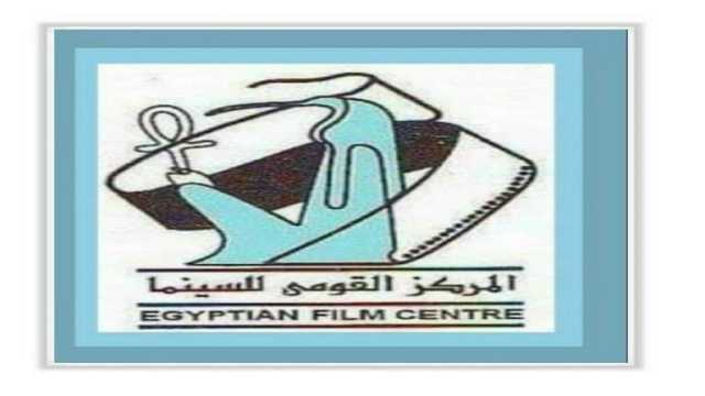 الأربعاء.. العرض الأول لفيلم أوان البحر بعد ترميمه بمركز الثقافة السينمائية