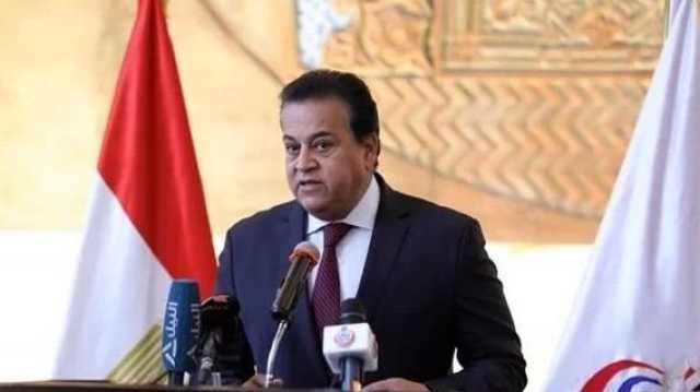 وزير الصحة: مصر قادرة على أن تكون أول دولة تطلق السندات الخضراء لتمويل القطاع الصحي