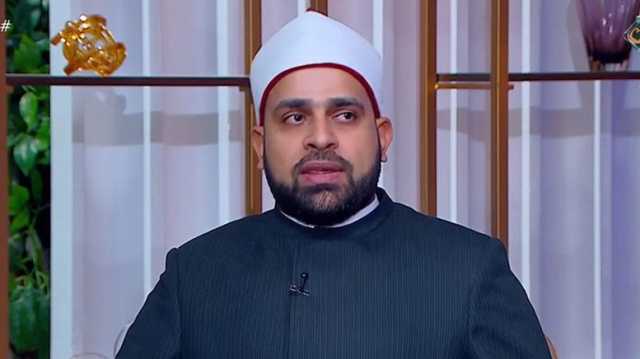 إمام مسجد الحسين: خدمة المرأة لزوجها يخضع للعرف السائد -(فيديو)