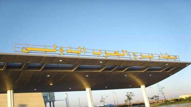 مطار برج العرب الدولي يستقبل أولى الرحلات القادمة من تركيا