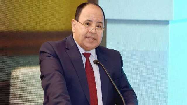 وزير المالية: نهدف إلى تحقيق أكبر فائض أولي في تاريخ مصر هذا العام