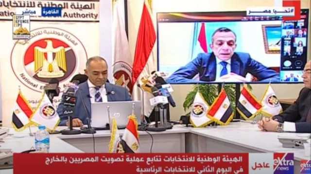 سفير مصر بالصين: انتظام انتخابات المصريين بالخارج في يومها الثاني
