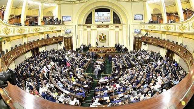 مجلس النواب يوافق على تعديل قانون المحاكم الاقتصادية في مجموعه