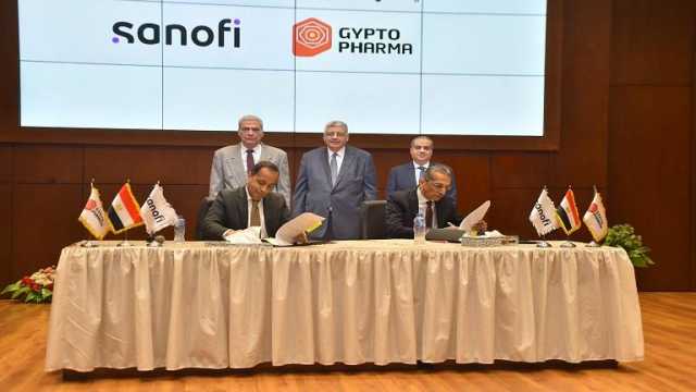 توقيع اتفاقية بين شركة سانوفى مصر و جيبتو فارما لتوطين صناعة المستحضر الدوائي بلافيكس