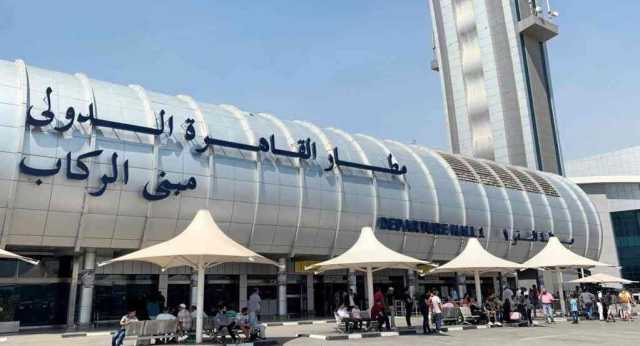 ميناء القاهرة الجوي: التصدي لمحاولة اختراق الموقع الإلكتروني للمطار