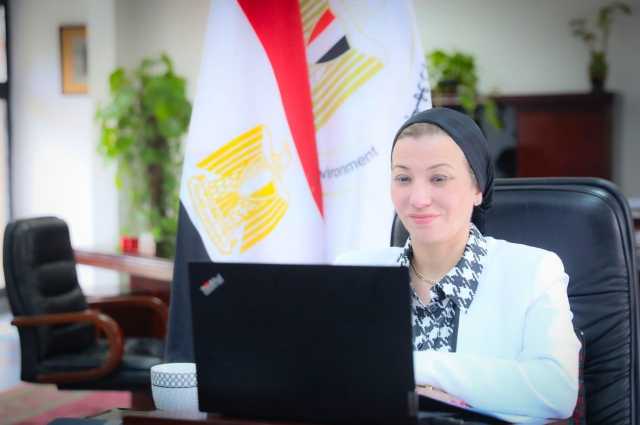 وزيرة البيئة: دعم القيادة السياسية أساس نجاح رحلة التحول الأخضر في مصر