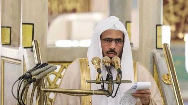 إمام الحرم النبوي يشيد بمسجد مصر ودار القرآن بالعاصمة الإدارية الجديدة
