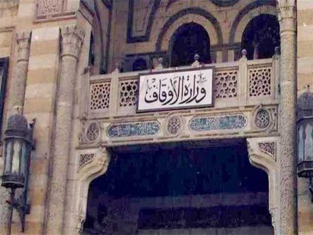 الأوقاف: انطلاق قوافل دعوية لـ 10 محافظات وافتتاح 22 مسجدا اليوم
