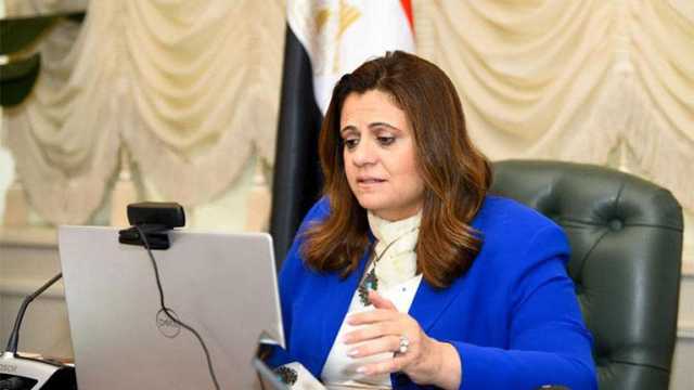 وزيرة الهجرة: إعادة استيراد السيارات أحد أهم توصيات مؤتمر المصريين بالخارج​
