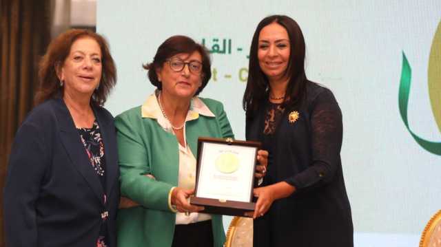 منظمة المرأة العربية تُكرم الدكتورة مايا مرسي لجهودها في خدمة قضايا المرأة