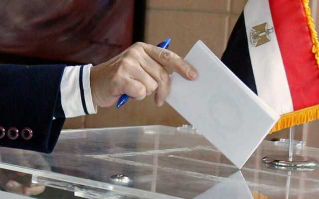 الانتخابات الرئاسية.. 9 فئات محرومة من حق التصويت والانتخاب