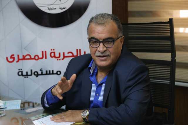 حزب الحرية المصرى : 30 يونيو سيظل يومًا خالدًا فى وجدان وقلوب المصريين