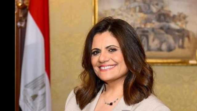وزيرة الهجرة: مسارات بديلة لزيادة التحويلات الدولارية من المصريين بالخارج