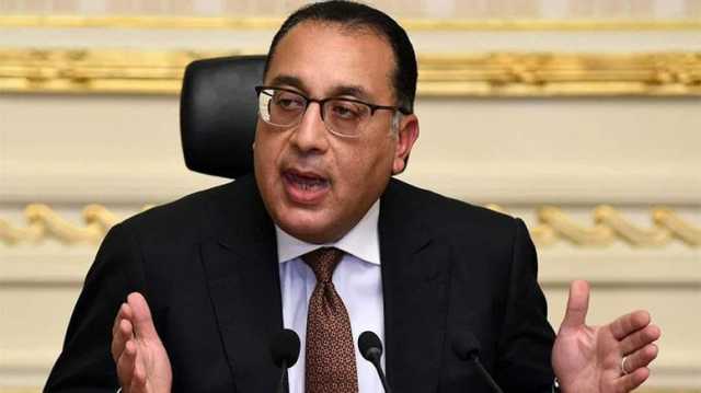 رئيس الوزراء يشيد بالعلاقات القوية بين مصر وبنك الاستثمار الأوروبي