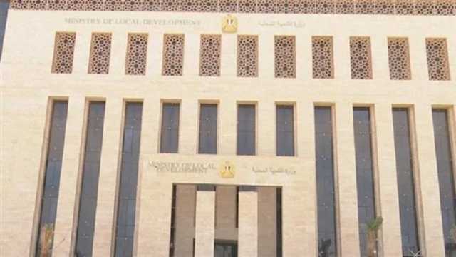 مصدر يكشف موقف القرى من قرار إلغاء اشتراطات البناء الجديدة