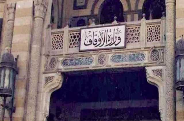 الأوقاف: افتتاح 45 مسجدا غدا
