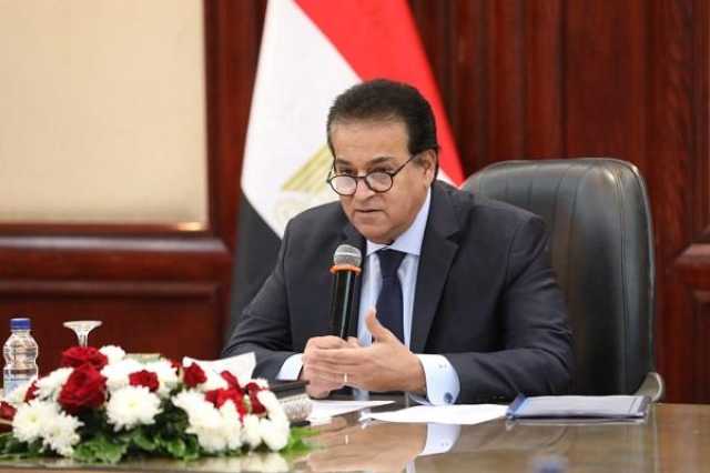 وزير الصحة يعلن انضمام مصر للوكالة الدولية لبحوث السرطان