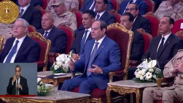 سلام الشهيد.. السيسي يشهد الندوة التثقيفية الـ 39 للقوات المسلحة