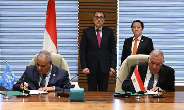 رئيس الوزراء يشهد التوقيع على البرنامج الإطاري لنطاق عمل الفاو في مصر