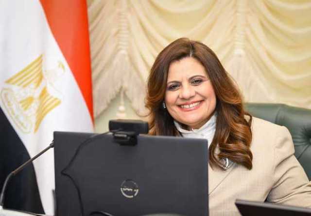 وزيرة الهجرة تستقبل أمين عام اللجنة التنسيقية لتنفيذ اتفاقية المشاركة المصرية الأوروبية